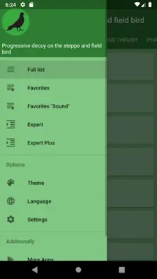 Decoy on the field bird android App screenshot 2